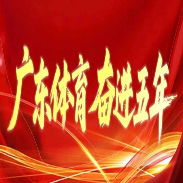 京东春季赛精彩战报全解析